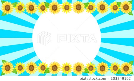 Sunburst frame background illustration material with striped sunflowers on the top and bottom Sunburst frame background illustration material with striped sunflowers on the top and bottom 103249192