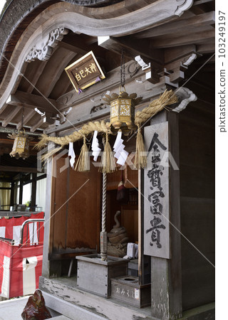 Tsukuobusuma Shrine (Chikubushima Shrine) subsidiary company Shiramisha Tsukuobusuma Shrine (Chikubushima Shrine) subsidiary company Shiramisha 103249197