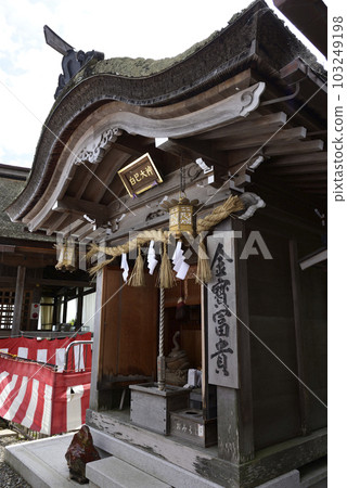 Tsukuobusuma Shrine（築生島神社）子公司白三社 103249198