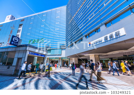 Yokohama cityscape in Japan Wavy pattern ... S0TETSU View of Yokohama Station and Yokohama Municipal Subway Blue Line Yokohama Station Yokohama cityscape in Japan Wavy pattern ... S0TETSU View of Yokohama Station and Yokohama Municipal Subway Blue Line Yokohama Station 103249321