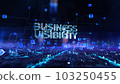 Business Visibility - businessman working with virtual reality at office. 103250455