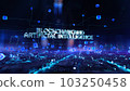 Blockchain and Artificial Intelligence - businessman working with virtual reality at office. 103250458