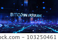 Bitcoin Future - businessman working with virtual reality at office. 103250461