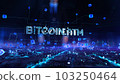 Bitcoin ATM - businessman working with virtual reality at office. 103250464