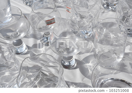 Excavate a bargain in Glass City Excavate a bargain in Glass City 103251008