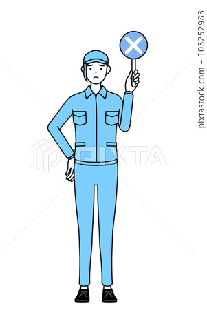 戴帽子和工作服的女人用 X 棒表示錯誤答案 103252983
