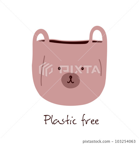 Fabric bag with funny bear face. Plastic free lettering. 103254063
