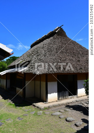 岩崎彌太郎的出生地 103255492