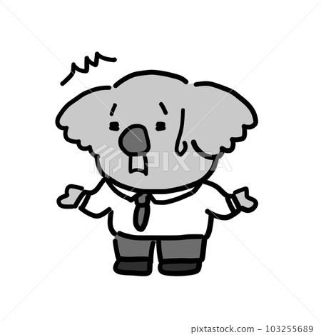 一個辦公室工作人員化身考拉的令人驚訝的例證 103255689