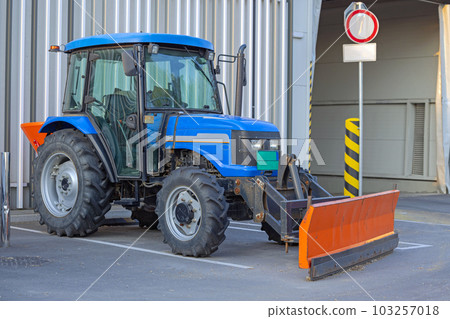 Tractor Snow Plow Blade 103257018