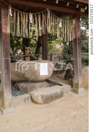 Okamoto Hachiman Shrine Okamoto Hachiman Shrine 103259817