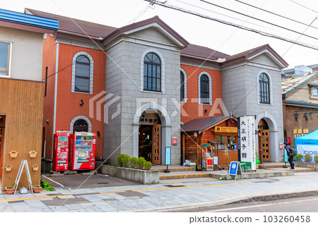 Hokkaido Otaru City Otaru Sakaimachi Street Shopping Street Hokkaido Otaru City Otaru Sakaimachi Street Shopping Street 103260458