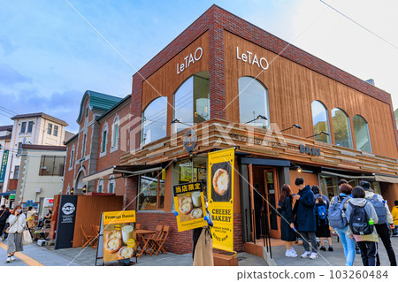 北海道小樽市小樽堺町街商店街 北海道小樽市小樽堺町街商店街 103260484