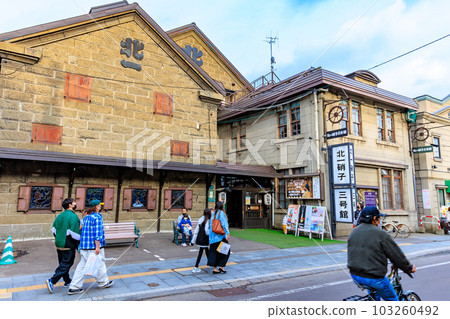 北海道小樽市小樽堺町街商店街 北海道小樽市小樽堺町街商店街 103260492