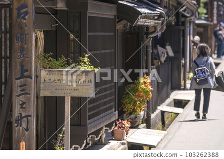 230524的小鎮g096 103262388