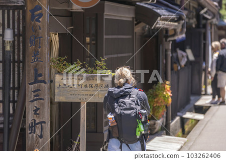 230524的小鎮g022 103262406