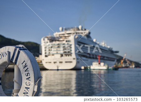 Diamond Princess docked at Matsugae, Nagasaki Port 103265573