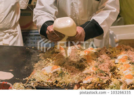 Okonomiyaki stall 103266335