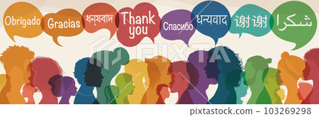 Speech bubbles with text -thank you- in various international languages.Group of silhouette multicultural people profile from different country and continents.Thanks.Thankful.Diversity Speech bubbles with text -thank you- in various international languages.Group of silhouette multicultural people profile from different country and continents.Thanks.Thankful.Diversity 103269298