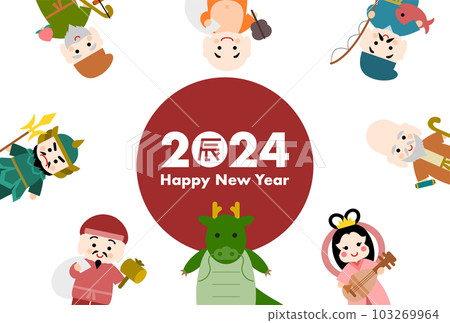 龍年 2024 年新年賀卡插圖:龍與七福神 龍年 2024 年新年賀卡插圖:龍與七福神 103269964