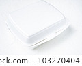 White square  Food box , for delivery, on white stone table background, with copy space for text 103270404
