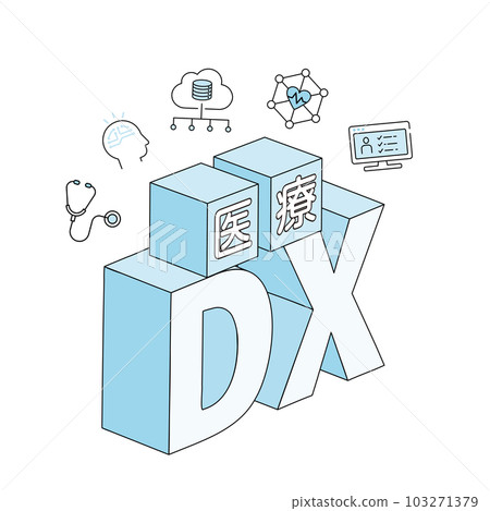 Medical DX title illustration, icon and design characters, vector 103271379