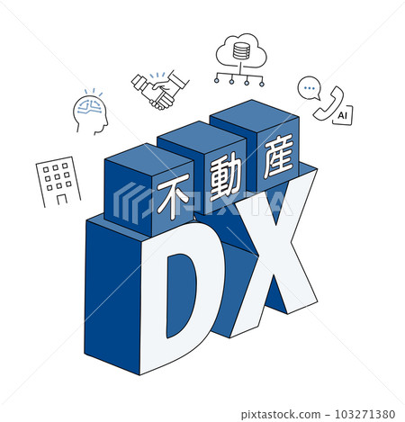 Real estate DX title illustration, icon and design characters, vector 103271380