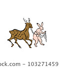 Choju Giga Rabbit and Deer 103271459