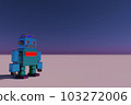 toy robot CG 103272006
