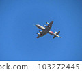 海上自衛隊通用飛機 UP-3C 103272445