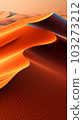 Dunes the world in the style of photographs of surfaces 103273212