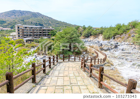 Unzen Jigoku in Spring Unzen City, Nagasaki Prefecture 103273343