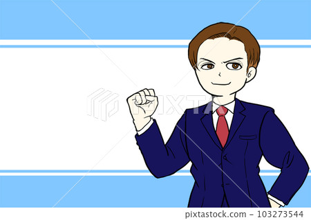 做膽量姿勢背景的商人 103273544