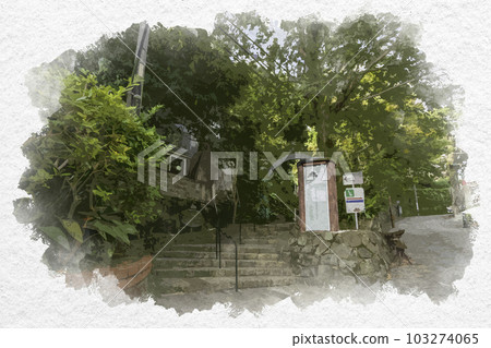 Watercolor-style Nagasaki Glover Garden entrance, Nagasaki City, Nagasaki Prefecture 103274065