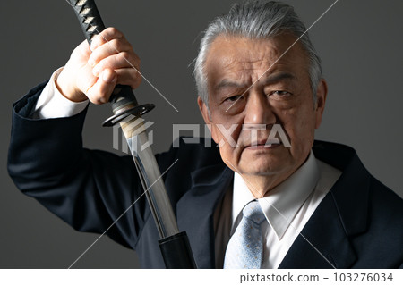 持劍之人』 103276034