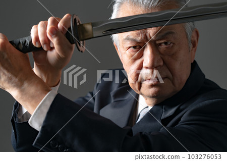 持劍之人』 103276053