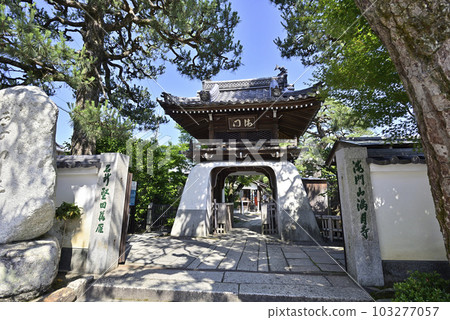 Kaimonzan Mangetsuji Ukimido Sanmon Kaimonzan Mangetsuji Ukimido Sanmon 103277057
