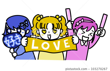 Female idol fan cheering with goods 103278267