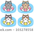 A set of 4 types of illustrations of cats in goggles that float on water using floats (mackerel, mackerel, pheasant, pheasant) 103278558
