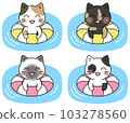 A set of 4 types of illustrations of cats floating in water using floats (calico cat, Siamese cat, rusty cat, spotted cat) 103278560