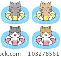 A set of 4 types of illustrations of cats floating in water using floats (mackerel, mackerel, pheasant, pheasant) 103278561