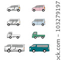 Side view of car without manufacturer - light and commercial vehicle set 103279197