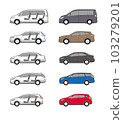 Side view of car without manufacturer - Passenger car set 103279201