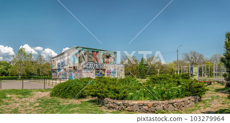 Seaside or Primorsky park in Chernomorsk, Ukraine Seaside or Primorsky park in Chernomorsk, Ukraine 103279964