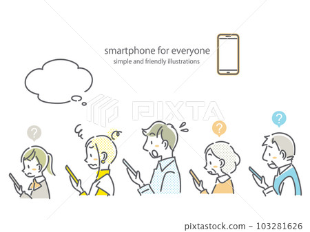 A set of people dissatisfied with their smartphones Simple and stylish line drawing illustrations 103281626