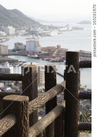 Wabkari 公園第 2 展望台 103281970