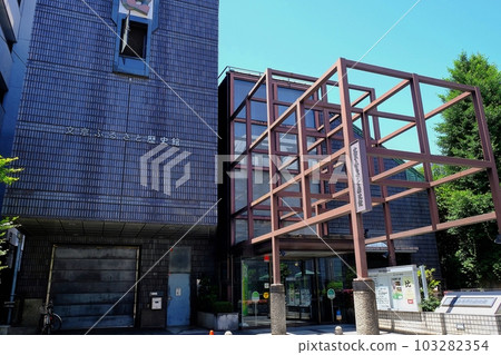 Bunkyo Furusato History Museum, Bunkyo Ward, Tokyo 103282354