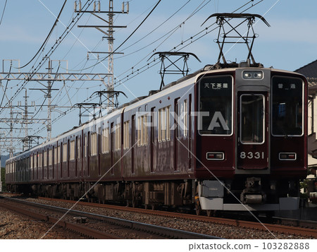 阪急8300系列開往茨城縣天下茶屋～南井原（8331+8312） 103282888