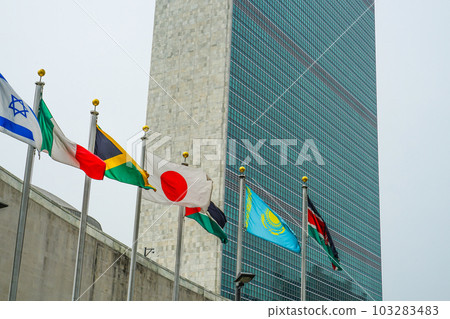 聯合國總部大樓(美國紐約) 聯合國總部大樓(美國紐約) 103283483