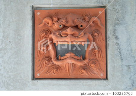 Unglazed Men Shisa Unglazed Men Shisa 103285763